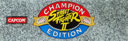 Street Fighter 2:  Champion Edition  